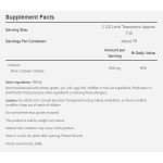 NOW Calcium Citrate Powder 227 гр на супер цена