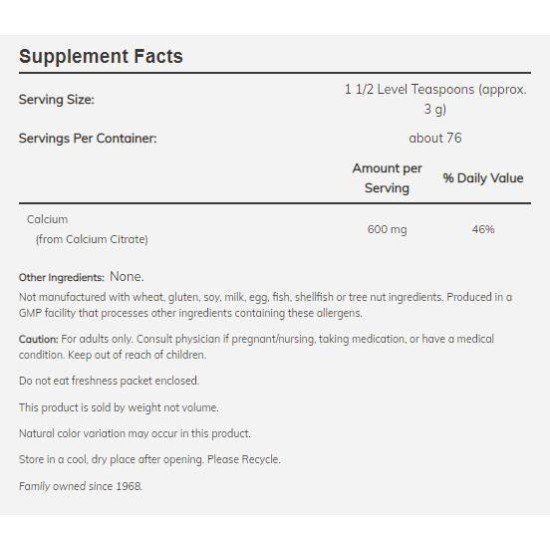NOW Calcium Citrate Powder 227 гр на супер цена