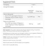 NOW Calcium & Magnesium 2:1 250 таблетки на изгодни цени NOW Calcium & Magnesium 2:1 250 таблетки на супер цена