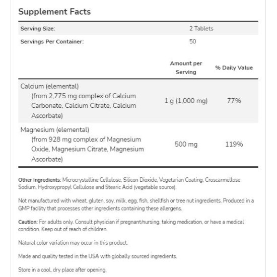 NOW Calcium & Magnesium 2:1 250 таблетки на изгодни цени NOW Calcium & Magnesium 2:1 250 таблетки на супер цена
