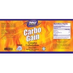 NOW Carbo Gain 3629 гр на супер цена