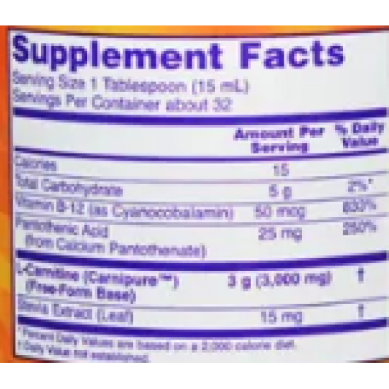NOW L-Carnitine Liquid - Citrus - 3000  (465 мл) на супер цена
