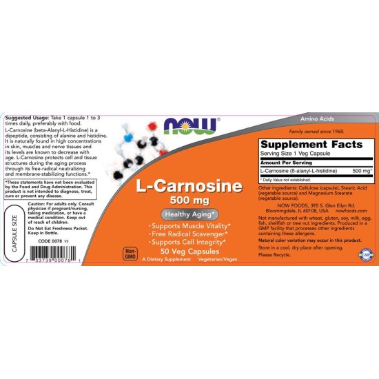 NOW L-Carnosine 500 мг / 50 капсули на супер цена