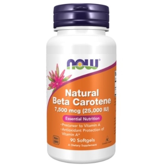 NOW Natural Beta Carotene 25,000 IU / 90 гел капсули на супер цена