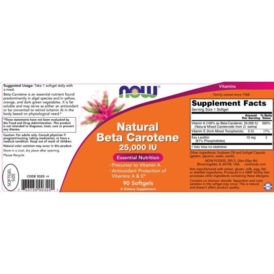 NOW Natural Beta Carotene 25,000 IU / 90 гел капсули на супер цена