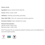 NOW Carrot Seed Oil | 100% Pure Daucus Carota 30 мл на супер цена