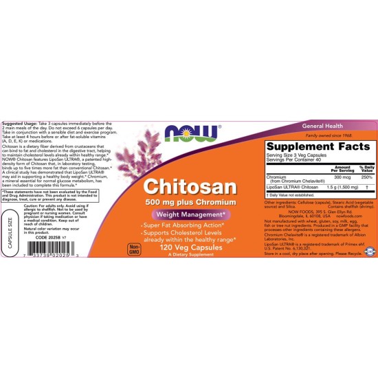 NOW Chitosan 500 мг / 120 капсули на изгодни цени NOW Chitosan 500 мг / 120 капсули на супер цена