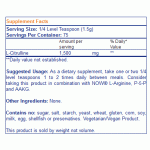 NOW L-Citrulline 113 гр / 75 дози на супер цена
