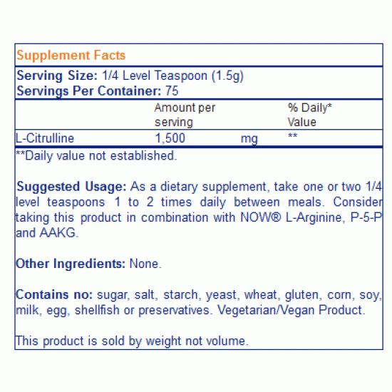 NOW L-Citrulline 113 гр / 75 дози на супер цена