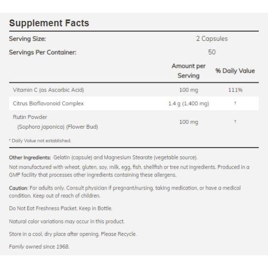 NOW Citrus Bioflavonoids 700 мг / 100 капсули на супер цена