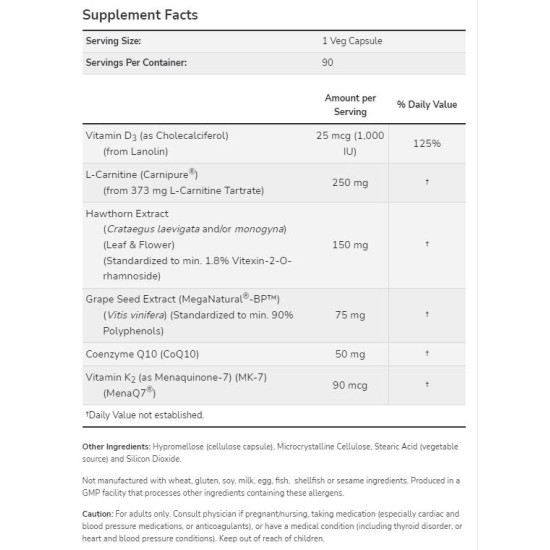 NOW Clinical Cardio | Cardiovascular Support 90 капсули на изгодни цени NOW Clinical Cardio | Cardiovascular Support 90 капсули на супер цена