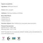 NOW Clove Oil | 100% Pure Eugenia Caryophyllus 30 мл на изгодни цени NOW Clove Oil | 100% Pure Eugenia Caryophyllus 30 мл на супер цена