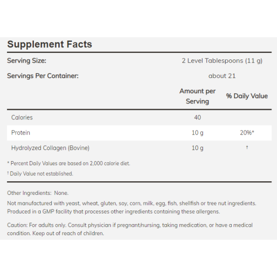 NOW Collagen Peptides Powder / 227 g на супер цена