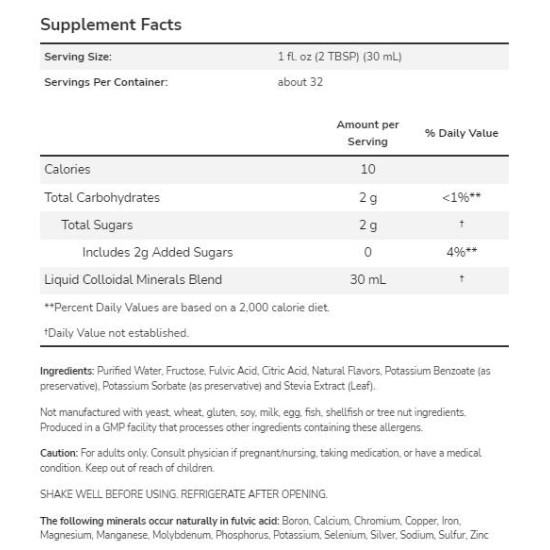 NOW Colloidal Minerals / Fulvic Acid Trace Minerals - Raspberry Flavor 946 мл на изгодни цени NOW Colloidal Minerals / Fulvic Acid Trace Minerals - Raspberry Flavor 946 мл на супер цена
