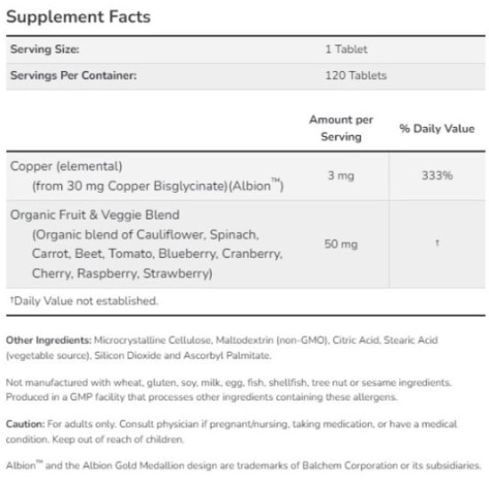 NOW - Copper Glycinate 3 мг (Меден глицинат) - 120 таблетки на супер цена