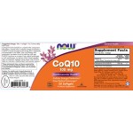 NOW CoQ10 100 мг / 50 гел капсули на супер цена