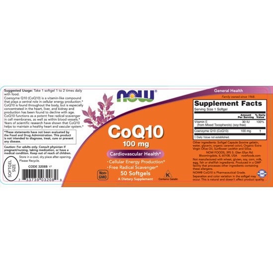 NOW CoQ10 100 мг / 50 гел капсули на супер цена