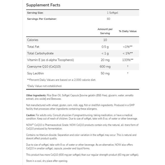 NOW Foods CoQ10 600 мг | Maximum Strength 60 гел капсули на супер цена
