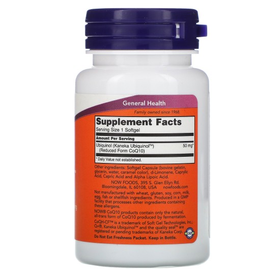 NOW UBIQUINOL COQH-CF - 60 softgels на супер цена
