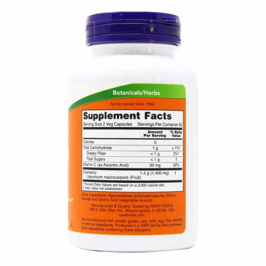 NOW CRANBERRY CONCENTRATE - 700 mg - 100 caps на супер цена
