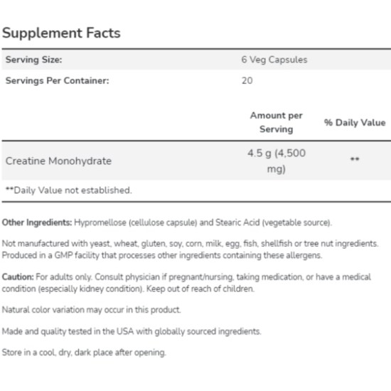 NOW Creatine Monohydrate 750 мг / 120 капсули на супер цена