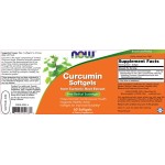 NOW Curcumin 475 мг / 60 гел капсули на супер цена