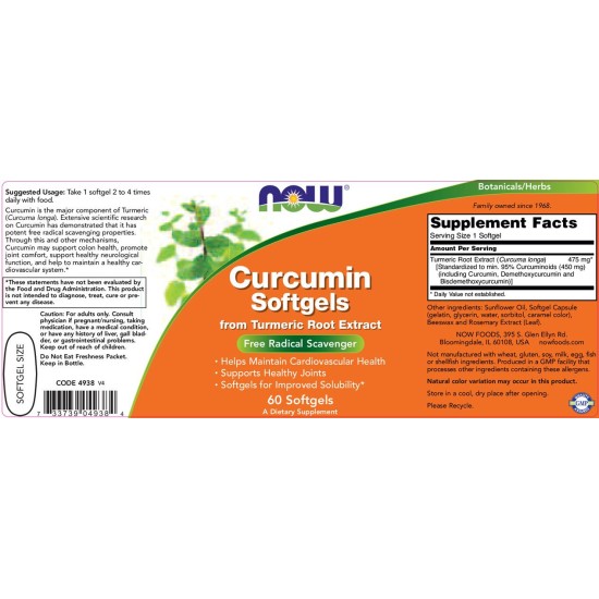 NOW Curcumin 475 мг / 60 гел капсули на супер цена