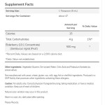 NOW Foods Elderberry Liquid | 10:1 Concentrate 237 мл на супер цена