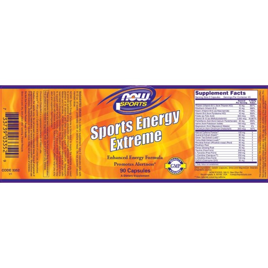 NOW Sports Energy Extreme 90 капсули на супер цена