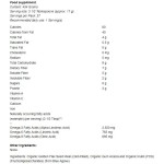 NOW Fiber - 3 454 гр на супер цена