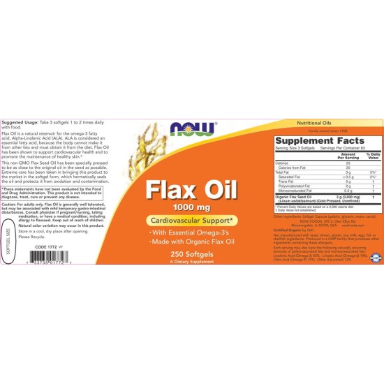 NOW Flax Oil Organic 1000 мг / 250 гел капсули на изгодни цени NOW Flax Oil Organic 1000 мг / 250 гел капсули на супер цена