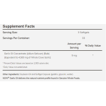 NOW Garlic Oil 1500 mg - 100 sgels на супер цена