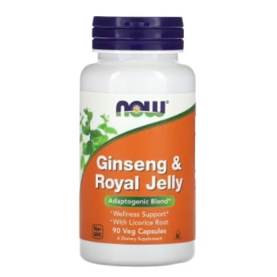 NOW Ginseng & Royal Jelly 90 капсули на супер цена