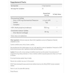 NOW Glucosamine & MSM 60 капсули на изгодни цени NOW Glucosamine & MSM 60 капсули на супер цена