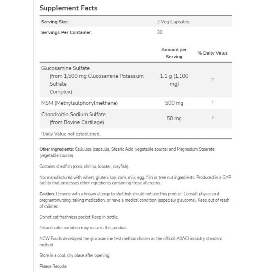 NOW Glucosamine & MSM 60 капсули на изгодни цени NOW Glucosamine & MSM 60 капсули на супер цена
