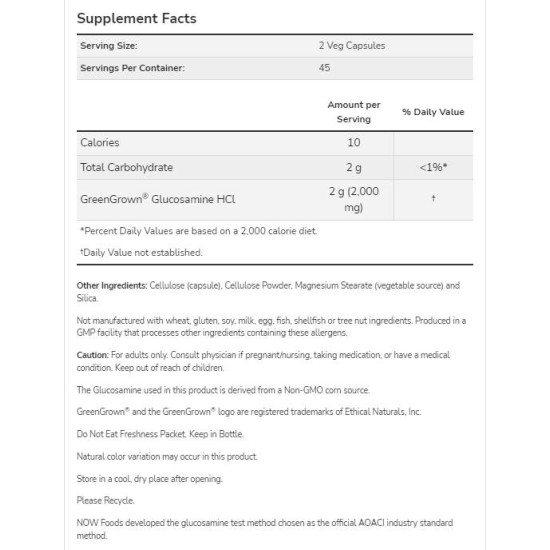 NOW Glucosamine 1000 Vegetarian | GreenGrown® 90 капсули на супер цена