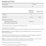 NOW Foods GlucoFit® | Banaba Leaf Extract 60 гел капсули на супер цена