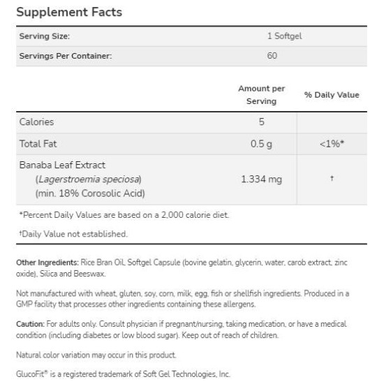 NOW Foods GlucoFit® | Banaba Leaf Extract 60 гел капсули на супер цена
