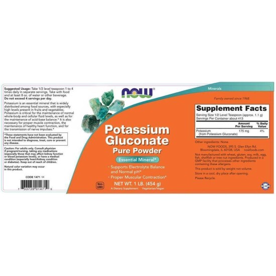 NOW Potassium Gluconate Powder 454 гр на изгодни цени NOW Potassium Gluconate Powder 454 гр на супер цена