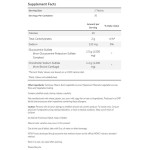 NOW Glucosamine & Chondroitin / Extra Strength 240 таблетки на супер цена