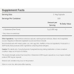 NOW L-Glutamine 1000mg / 120 Caps - Глутамин на супер цена