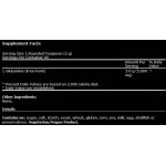 NOW L-Glutamine Powder 170 гр на супер цена