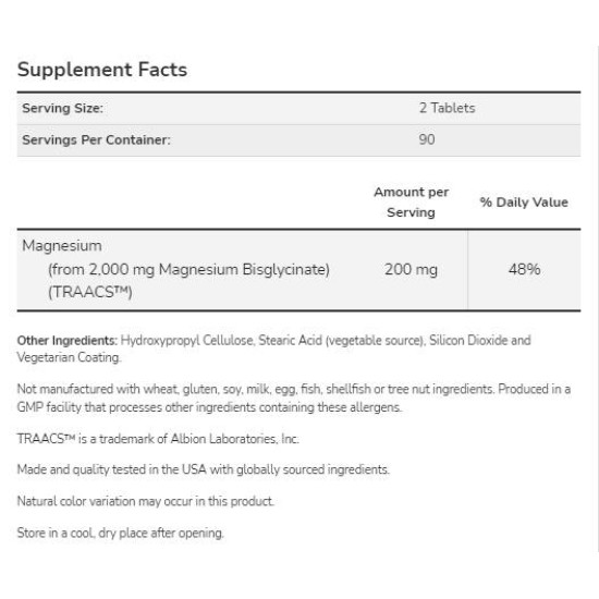 NOW Magnesium Glycinate | Highly Absorbable Magnesium Bisglycinate 180 таблетки на супер цена