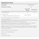 NOW Hawthorn Berry 540 мг / 100 капсули на супер цена