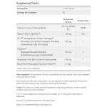 NOW UC-II® | Advanced Joint Relief 60 капсули на изгодни цени NOW UC-II® | Advanced Joint Relief 60 капсули на супер цена