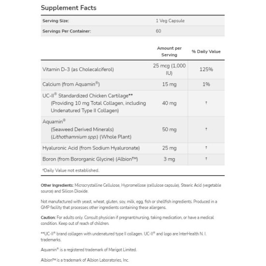 NOW UC-II® | Advanced Joint Relief 60 капсули на изгодни цени NOW UC-II® | Advanced Joint Relief 60 капсули на супер цена