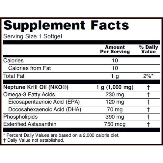 NOW Foods Neptune Krill Oil 1000 мг / 60 гел капсули на изгодни цени NOW Foods Neptune Krill Oil 1000 мг / 60 гел капсули на супер цена
