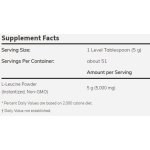 NOW L-Leucine Powder 255 гр на изгодни цени NOW L-Leucine Powder 255 гр на супер цена