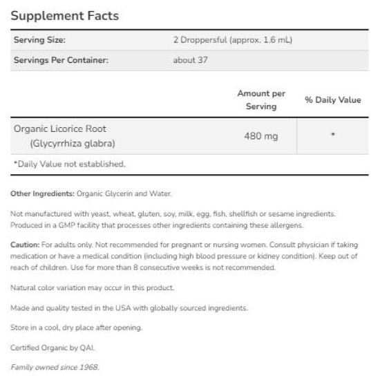NOW Licorice Root Glycerite Drops | Certified Organic 59 мл на супер цена