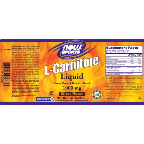 NOW L-Carnitine Liquid 1000mg. / 473ml. на супер цена